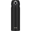 Thermos Mobile Pro 0.5L